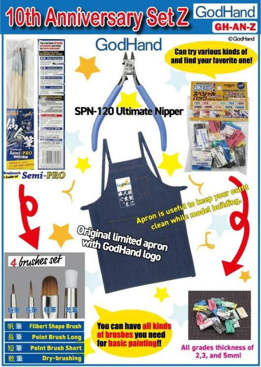 GodHand Tools GodHand Special Set Z AN-Z